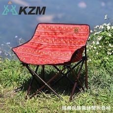 KAZMI 韓國 KZM 經典民族風休閒折疊椅《紅》K6T3C001/露營椅/導演椅/摺疊椅/休閒椅