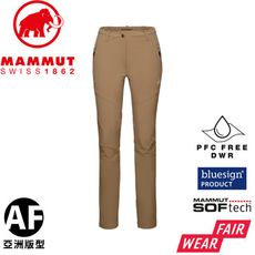 MAMMUT 長毛象 女 Trekkers 3.0 SO Pants AF 長褲《深沙褐》1021-