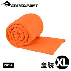 Sea To Summit 澳洲 口袋型快乾毛巾 XL《盒裝/澳陸橘》ACP071051/吸水毛巾/