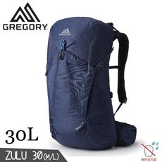 GREGORY 美國 30L ZULU登山背包《榮光藍M/L》145291/雙肩背包/後背包/輕便休