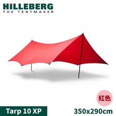 HILLEBERG 瑞典 Tarp 10 XP 抗撕裂天幕外帳《紅》022162/客廳帳/天幕/露營