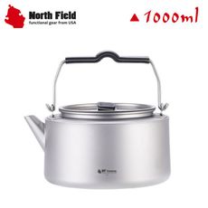 North Field 美國 1000ml 純鈦防燙手燒水壺DNDTK1126/登山/露營/茶壺