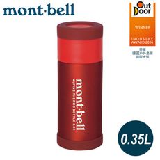 Mont-Bell 日本 ALPINE THERMO BOTTLE 0.35L保溫瓶《鮮紅》1124