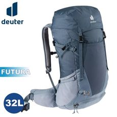 Deuter 德國 FUTURA 32L 透氣網架背包《深藍/水藍》3400821/輕量登山包/自行