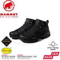 MAMMUT 長毛象 男 Ducan Mid GTX 中筒登山健行鞋《鈦金灰》3030-03541/