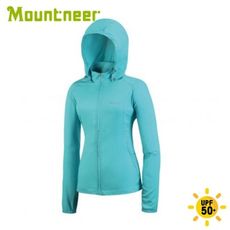 Mountneer 山林 女 透氣抗UV外套《粉藍》31J12/薄外套/防曬外套