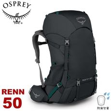 OSPREY 美國 RENN 50 登山背包《煤渣灰》50L雙肩背包/後背包/登山/健行/旅行