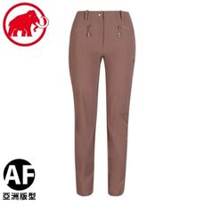 MAMMUT 長毛象 女 Trekkers 2.0 Pants AF長褲《深摩爾褐》1021-004