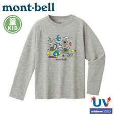 Mont-Bell 日本 童 WIC.T L/S CAMPING 長袖排汗T恤 《麻灰》111425