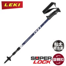 LEKI 德國 Voyager 鋁合金/ 無避震+旋轉扣/橡膠握把 登山杖65020171/柺杖/登