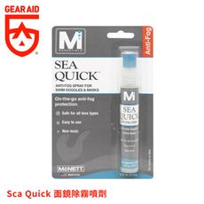 Gear Aid 美國 Sca Quick 面鏡除霧噴劑40101/鏡面除霧/除霧劑/清潔劑/泳鏡/