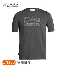 Icebreaker 男 Central圓領短袖上衣(冰峰日落)JN160《深灰》IB0A56CG排