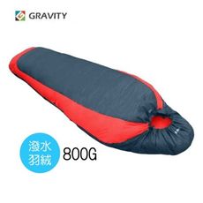 GRAVITY 巨威特  信封型 撥水羽絨睡袋 800G 紅/黑羽絨睡袋/露營睡袋/睡袋/ 1118