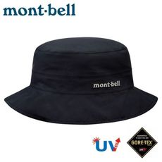 Mont-Bell 日本 GTX MEADOW HAT 男圓盤帽《黑》1128627/登山帽/漁夫帽