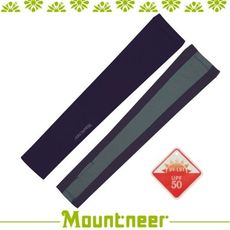 Mountneer 山林 中性抗UV透氣袖套《暗紫》11K95-92/UPF50+/防曬袖套/防曬手