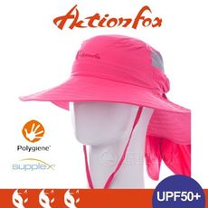 ActionFox 挪威 抗UV透氣遮陽帽《玫紅》631-4966/UPF50+/吸汗快乾/抗菌/中