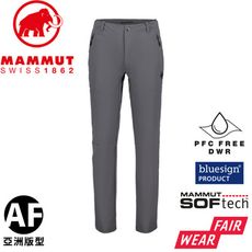 MAMMUT 長毛象 男 Trekkers 3.0 Pants AF 健行防潑水長褲《鈦金灰》102