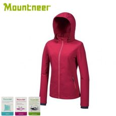 Mountneer 山林 女 輕量防風SOFT SHELL外套《玫瑰紅》32J06/保暖外套/休閒外