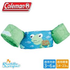 Coleman 美國 兒童手臂型浮力衣《烏龜》33963/浮力背心/救生衣/游泳圈/救生圈