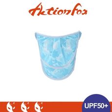 ActionFox 挪威 抗UV口罩雙層《夾花淺藍》633-4819/UPF50+/防晒口罩/輕盈透