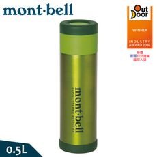 Mont-Bell 日本 Alpine Thermo Bottle 0.5L保溫瓶《梅綠》11246