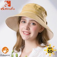 ActionFox 挪威 女 抗UV抗菌遮陽帽《黃》630-5273/漁夫帽/防曬帽/休閒帽