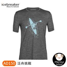 Icebreaker 男 Tech Lite II圓領短袖上衣(泛舟挑戰)AD150《深灰》0A56