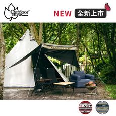 OutdoorBase彩繪天空精靈帳篷《藍圖騰》23496/黑膠精靈帳/精靈帳/三角帳