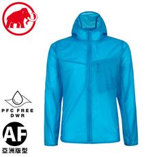 MAMMUT 男 Convey WB Hooded Jacket AF 輕量防風外套《龍膽花》101