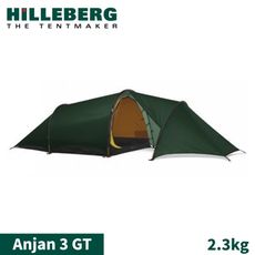 HILLEBERG 瑞典 黃標 Anjan 3 GT 安哲 輕量三人帳篷《綠2.3 kg》01741