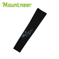 Mountneer 山林 中性抗UV反光袖套 黑防曬袖套/防曬手套/自行車/機車/ 11K97