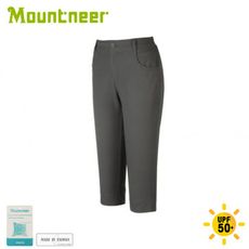 Mountneer 山林 女 彈性抗UV七分褲《灰》41S22/休閒褲/戶外褲/女褲/登山/露營