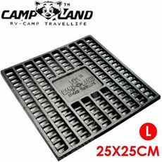 CAMP LAND 25x25 L焚火台專用炭床焚火床/鑄鐵炭床/炭床/RV-IRON011