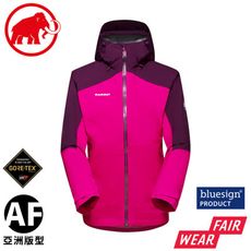 MAMMUT 長毛象 女 Convey Tour HS AF 防風防水連帽外套《桃紅》1010-28