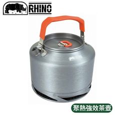RHINO 犀牛 聚熱強效茶壺K-54/水壺/露營/登山/熱水壺/煮茶壺