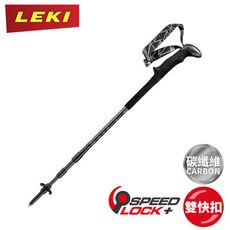 LEKI 德國 Black Series SLS XTG碳纖維無避震泡棉握把登山杖65121291/