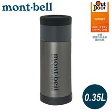 Mont-Bell 日本 ALPINE THERMO BOTTLE 0.35L保溫瓶《深灰》1124