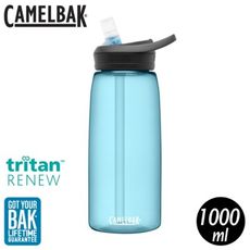 CamelBak 美國 1000ml eddy+多水吸管水瓶RENEW《透藍》CB246440200