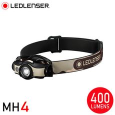 LED LENSER 德國 MH4專業伸縮調焦充電型頭燈《400流明/沙色》502152/登山/頭燈