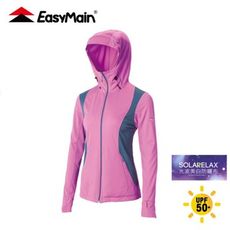 EasyMain 衣力美 女 光波美白防晒衣《桃紅》CE19034/抗UV/遮陽夾克/抗紫外線薄風衣
