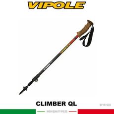 VIPOLE 義大利 CLIMBER QL 快調 彈簧避震登山杖《紅》S-1533/手杖/爬山/健行