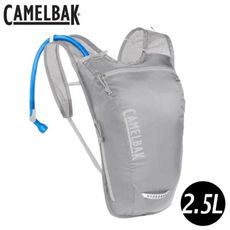 CamelBak 美國 女 HYDROBAK LIGHT 2.5輕量長距離訓練水袋背包《銀霧灰》CB