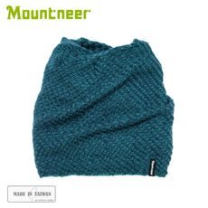 Mountneer 山林 針織保暖圍脖兩用帽《土耳其藍》12H67/毛線帽/圍脖