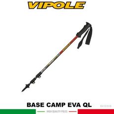 VIPOLE 義大利 BASE CAMP EVA QL 雙快調登山杖《紅》S-1518 /手杖/爬山