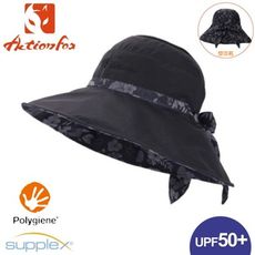 ActionFox 挪威 抗UV印花雙面戴遮陽帽《黑》631-5136/防曬帽/圓盤帽/透氣/戶登山