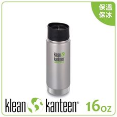 KLEAN KANTEEN 美國 16盎司KK環形寬口保溫鋼瓶(54mm)《原色鋼》保溫杯/保溫瓶/