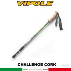 VIPOLE 義大利 CHALLENGE CORK 彈簧避震登山杖《綠》S-1526/手杖/爬山/健