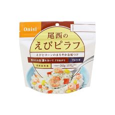 Onisi 尾西即食飯-蝦仁炒飯FR1005/蝦仁飯/即食沖泡飯/即食飯/乾燥飯/防災食品