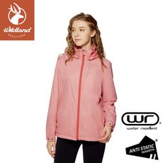 Wildland 荒野 女 輕量天鵝絨防風保暖外套《珍珠粉》0A92907/連帽外套/防風外套