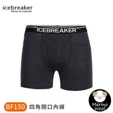 Icebreaker 男 Anatomica 四角開口內褲 BF150《灰黑》IB103030/四角